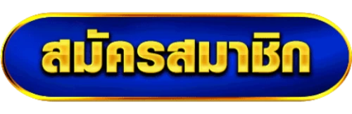 ma268